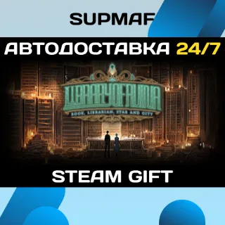 Купить Library Of Ruina | STEAM GIFT | RU・KZ・UA・BY・CIS