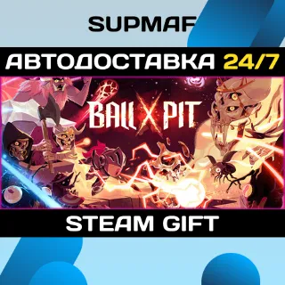 Купить BALL x PIT | STEAM GIFT | RU・KZ・UA・BY・CIS