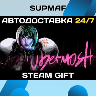Купить UBERMOSH Collection | STEAM GIFT | RU・KZ・UA・CIS