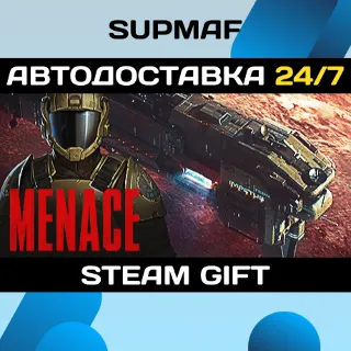 Купить MENACE・STEAM GIFT・RU