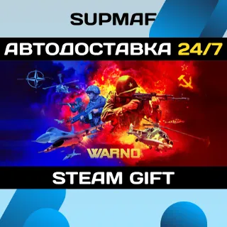Купить WARNO | STEAM GIFT | RU・KZ・UA・CIS