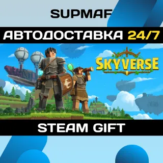Купить Everwind | STEAM GIFT | RU・KZ・UA・BY・CIS