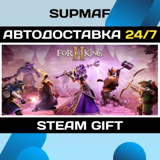 Купить For The King II | STEAM GIFT | RU・KZ・UA・CIS