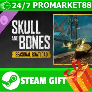 Купить ️Skull  Bones - Seasonal Boatload Bundle Y3S1 STEAM