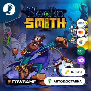 Купить 🔵 Necrosmith (Весь мир) 🔑 КЛЮЧ STEAM