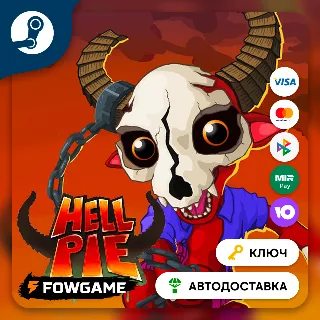Купить 🔵 Hell Pie (Весь мир) 🔑 КЛЮЧ STEAM