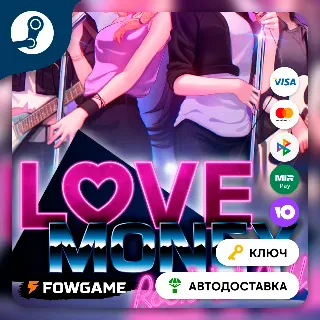 Купить 🔵 Love, Money, Rock'n'Roll (Весь мир) 🔑 КЛЮЧ STEAM