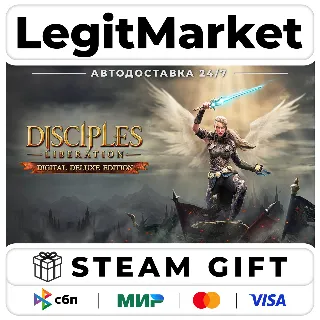 Купить Disciples: Liberation Deluxe Edition / Steam АВТО / РУ + МИР