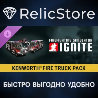 Купить Firefighting Simulator: Ignite - Kenworth® Fire Truck Pack DLC