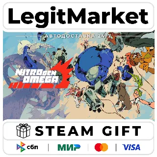 Купить NITRO GEN OMEGA / Steam АВТО / РУ + МИР