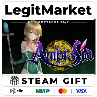 Купить Clockwork Ambrosia / Steam АВТО / РУ + МИР