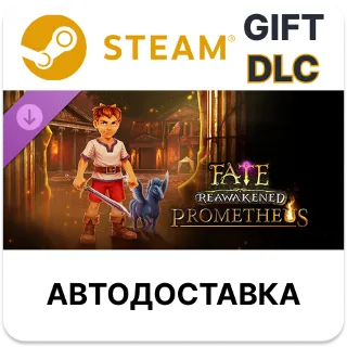 Купить FATE Reawakened - Prometheus Steam DLC
