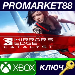 Купить Mirror's Edge Catalyst XBOX One КЛЮЧ GLOBAL