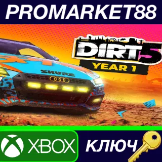 Купить DIRT 5 Year One Edition EU XBOX One / Xbox Series X|S / КЛЮЧ