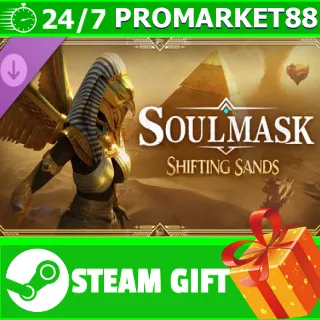 Купить ️ВСЕ СТРАНЫ+РОССИЯ️ Soulmask: Shifting Sands STEAM