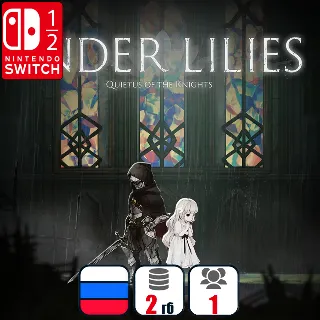 Купить ENDER LILIES: Quietus of the Knights | Nintendo Switch 1/2