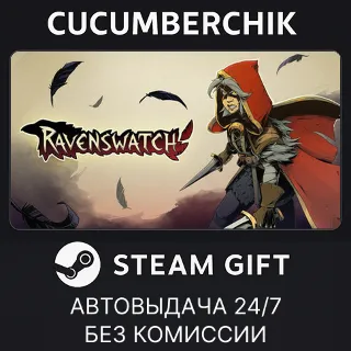 Купить Ravenswatch - Year One Edition ✅ STEAM GIFT AUTO ✅ RU+МИР