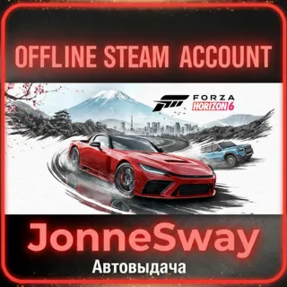 Купить ⭐ Forza Horizon 6 - Premium Edition (STEAM OFFLINE ACCOUNT)