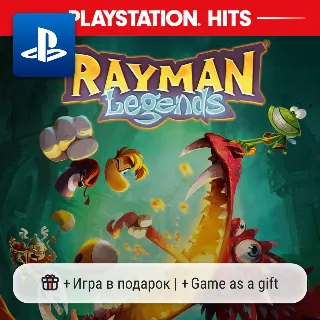 Купить Rayman Legends (PS4/PS5) | П2-П3