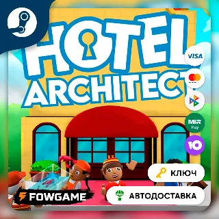 Купить 🔵 Hotel Architect (РУ+СНГ) 🔑 КЛЮЧ STEAM