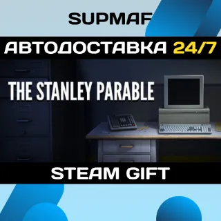 Купить The Stanley Parable | STEAM GIFT | RU・KZ・UA・BY・CIS
