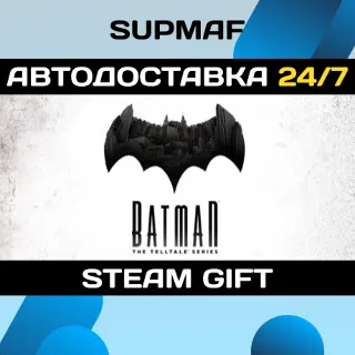 Купить Batman: The Telltale Series | STEAM GIFT | KZ・UA・BY・CIS