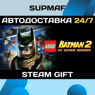 Купить LEGO Batman Trilogy | STEAM GIFT | RU・KZ・UA・CIS