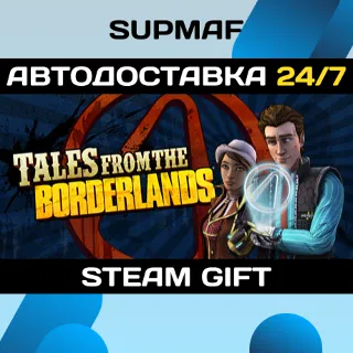 Купить Tales from the Borderlands | STEAM GIFT | RU・KZ・UA・BY・CIS