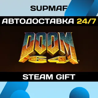 Купить DOOM 64 | STEAM GIFT | RU・KZ・UA・CIS