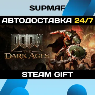Купить DOOM: The Dark Ages・STEAM GIFT・RU