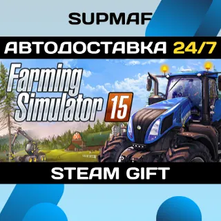 Купить Farming Simulator 15 Gold Edition | STEAM GIFT | RU・KZ・UA・BY・CIS