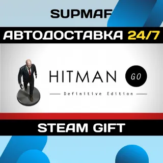 Купить Hitman GO | STEAM GIFT | RU・KZ・UA・BY・CIS