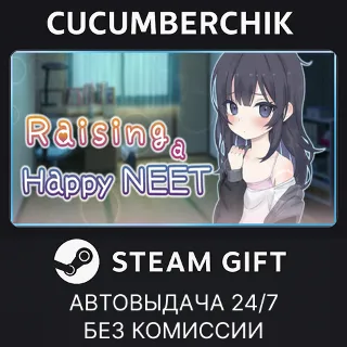 Купить Raising a Happy NEET ✅ STEAM GIFT AUTO ✅ RU+МИР