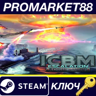 Купить ICBM: Escalation - Endless October DLC Steam КЛЮЧ