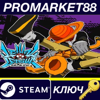 Купить Lethal League Blaze - Galileo the Funky Saxman outfit for Candyman DLC Steam КЛЮЧ