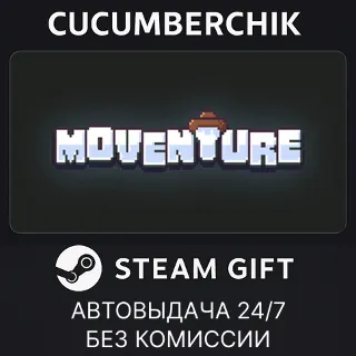 Купить Moventure ✅ STEAM GIFT AUTO ✅ RU+МИР