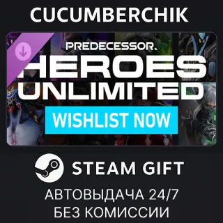 Купить Predecessor - All Heroes Bundle ✅ STEAM GIFT AUTO ✅ RU+МИР
