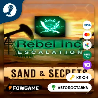 Купить 🔵 Rebel Inc: Escalation - Sand  Secrets DLC (РУ+СНГ) 🔑 КЛЮЧ STEAM