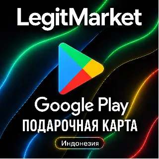 Купить Google Play Индонезия 5000-1599000 IDR (ID) | АВТОДОСТАВКА