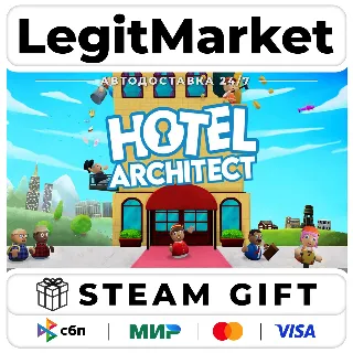 Купить Hotel Architect / Steam АВТО / РУ + МИР