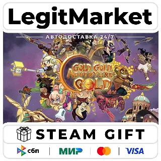 Купить Gold Gold Adventure Gold / Steam АВТО / РУ + МИР