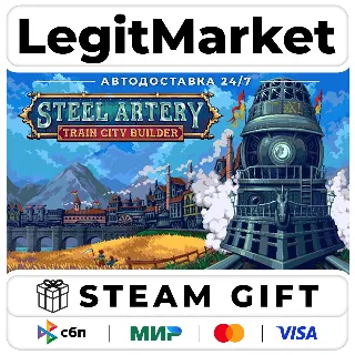Купить Steel Artery: Train City Builder / Steam АВТО / РУ + МИР