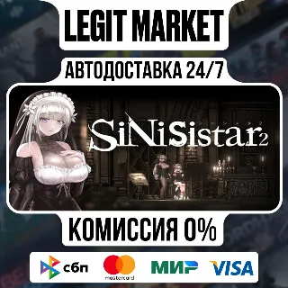 Купить SiNiSistar 2 / Steam АВТО / РУ + МИР