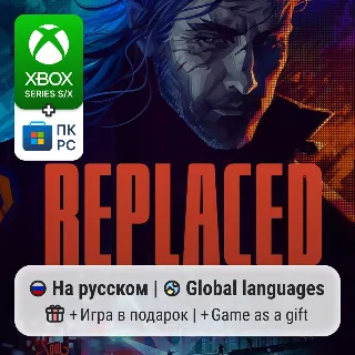 Купить Replaced | Xbox Series S/X / ПК