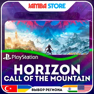 Купить Horizon Call of the Mountain · PS5 · TR/UA/IN/US