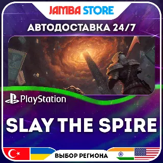 Купить Slay the Spire · PS4 · TR/UA/IN/US · АВТО 24/7