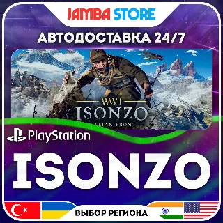 Купить Isonzo · PS4/PS5 · TR/UA/IN/US · АВТО 24/7