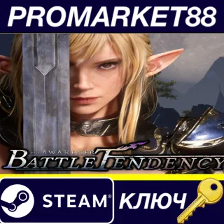 Купить The Awakener: Battle Tendency Steam КЛЮЧ GLOBAL