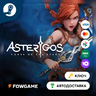 Купить 🔵 Asterigos: Curse of the Stars (РУ+СНГ) 🔑 КЛЮЧ STEAM