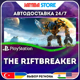 Купить The Riftbreaker · PS5 · TR/UA/IN/US · АВТО 24/7.